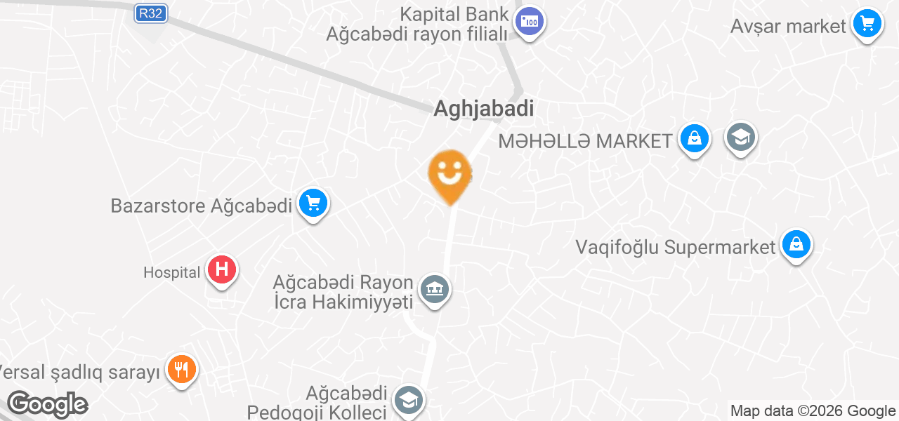 Hardware Store (Aghjabadi)