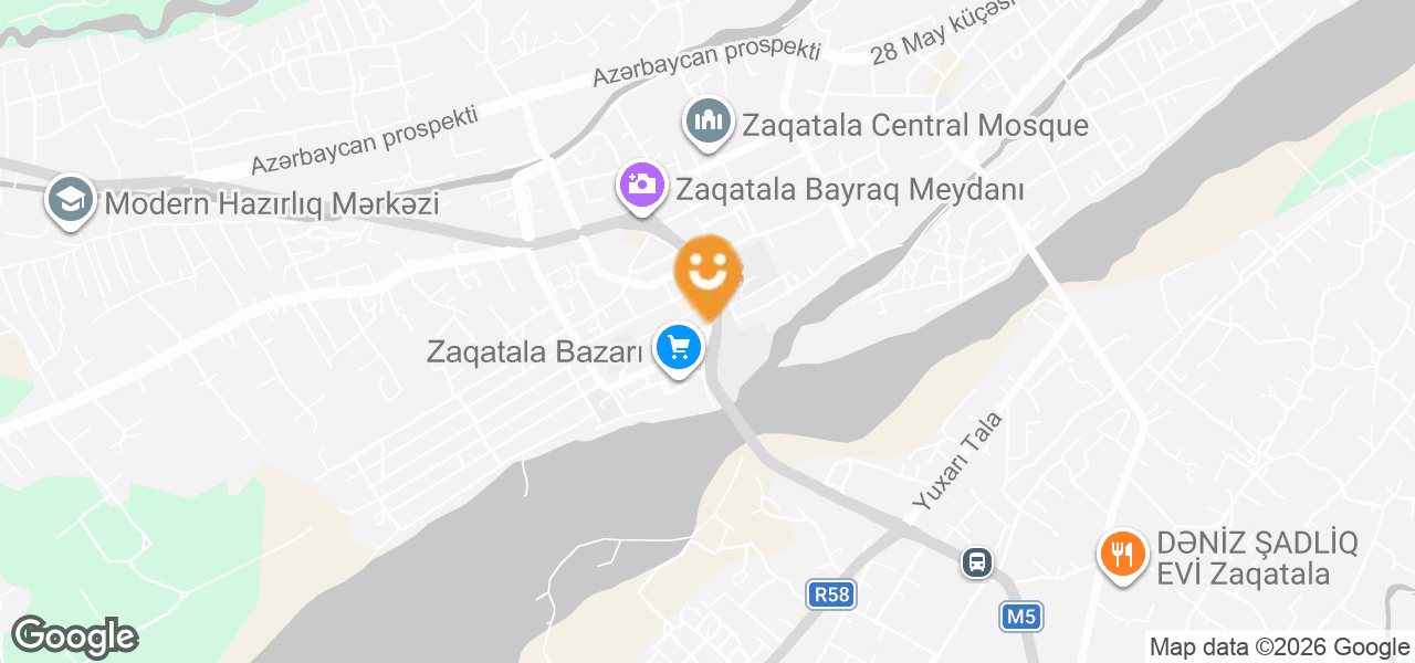 Household Goods Store (Zaqatala)