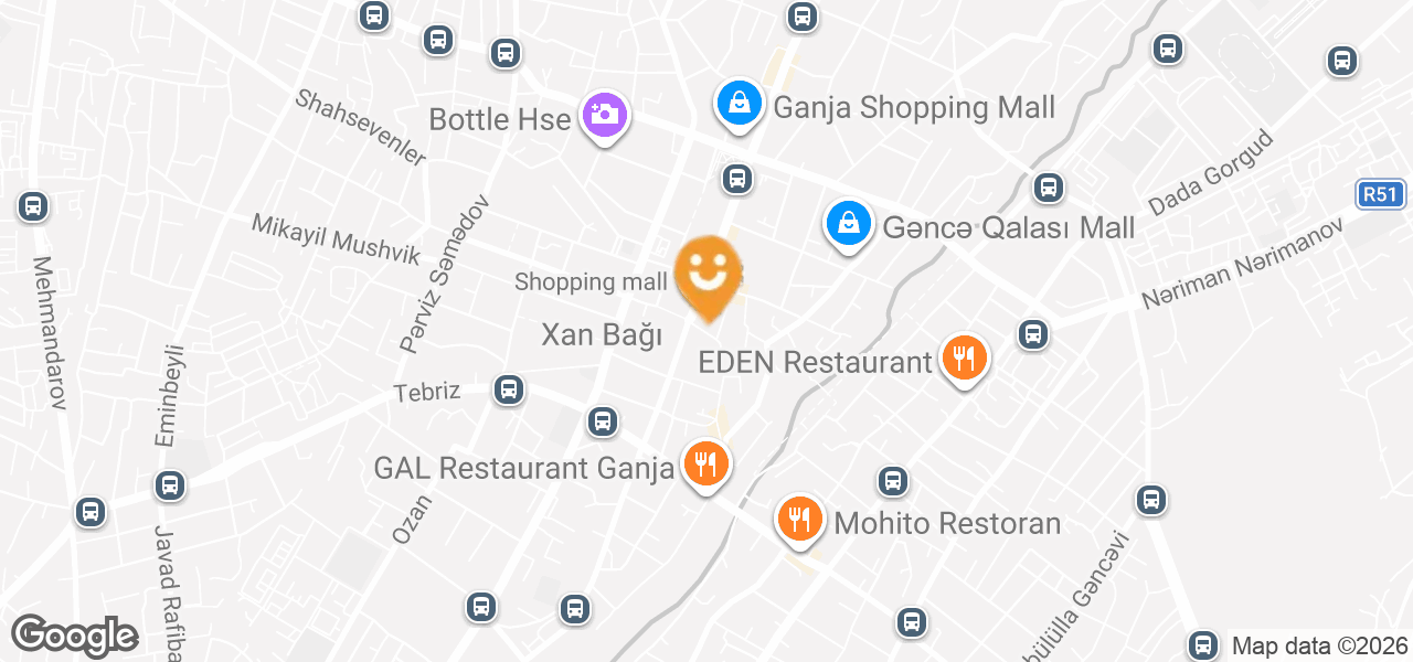 Cafe (Ganja)