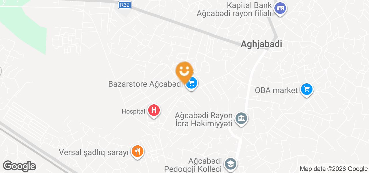 Cafe (Aghjabadi)