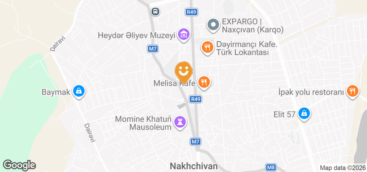 Городской отдел регистрации города (Нахичевань)