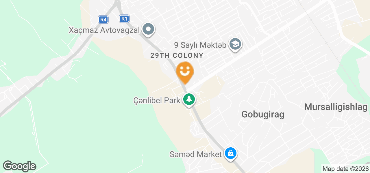 Khachmaz District Veterinary Directorate