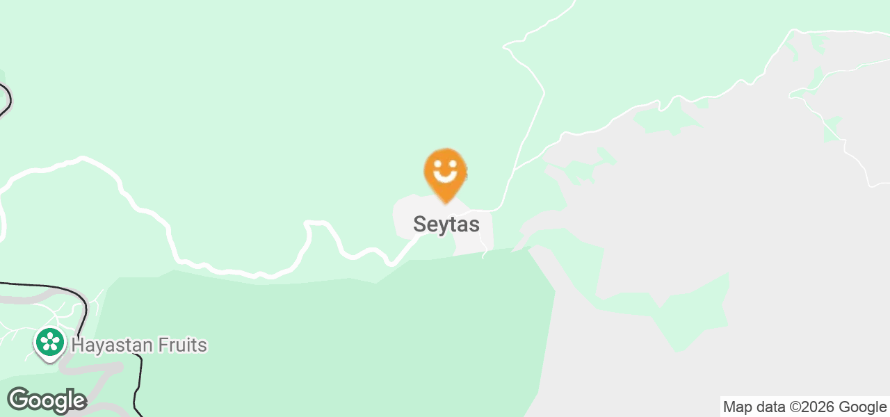 Сейтас (Куба)
