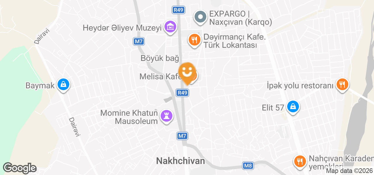 Dədə Qorqud meydanı (Naxçıvan)