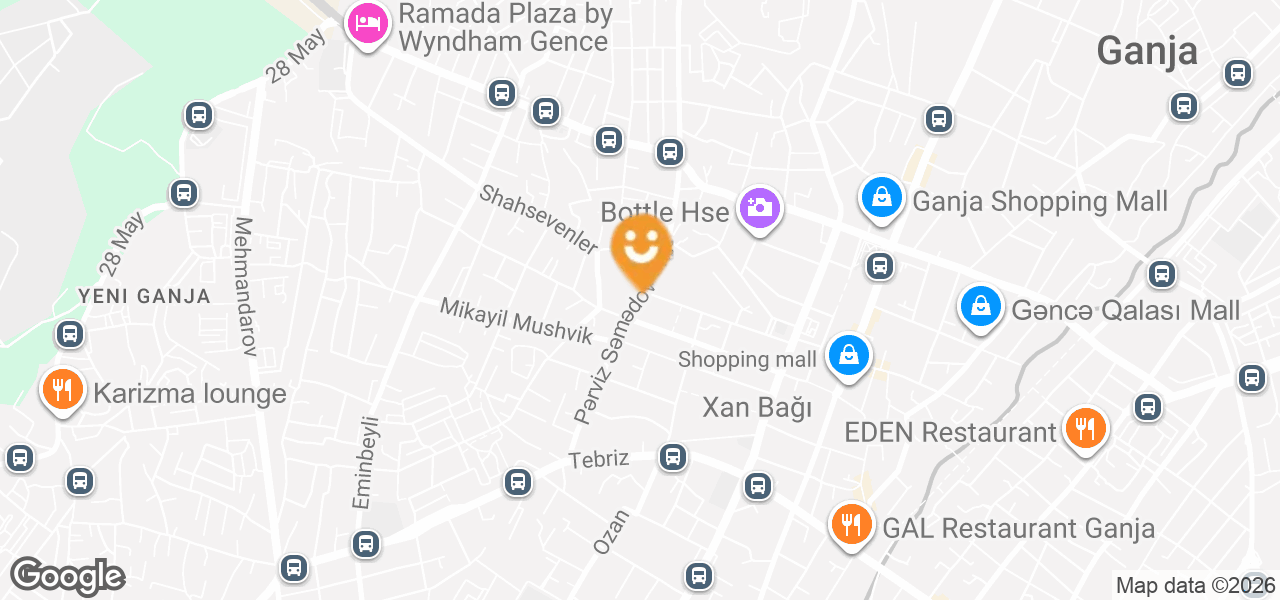 Atlas Stationery Store (Ganja)