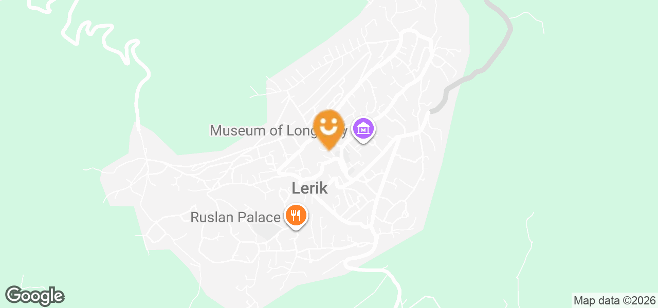 Lerik Rayon Dövlət Notariat Kontoru (Gəncə)