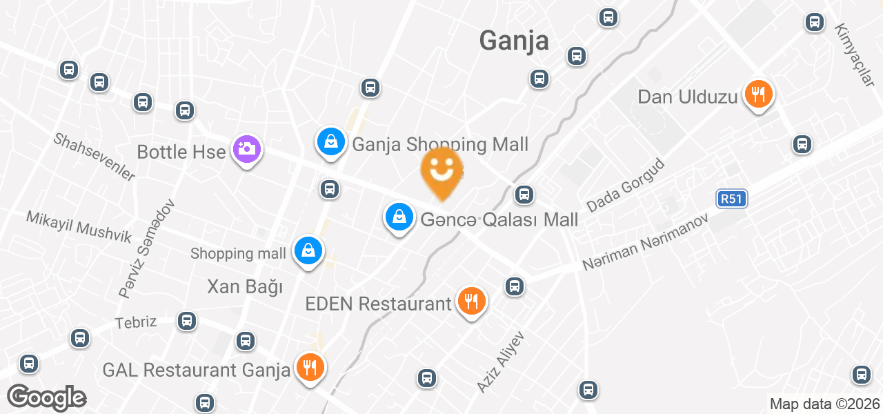 Khamse Park Shopping Center (Ganja)