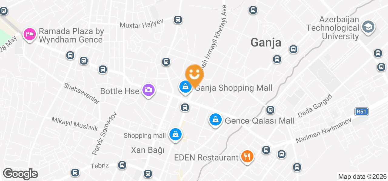 Aylin store (Ganja)