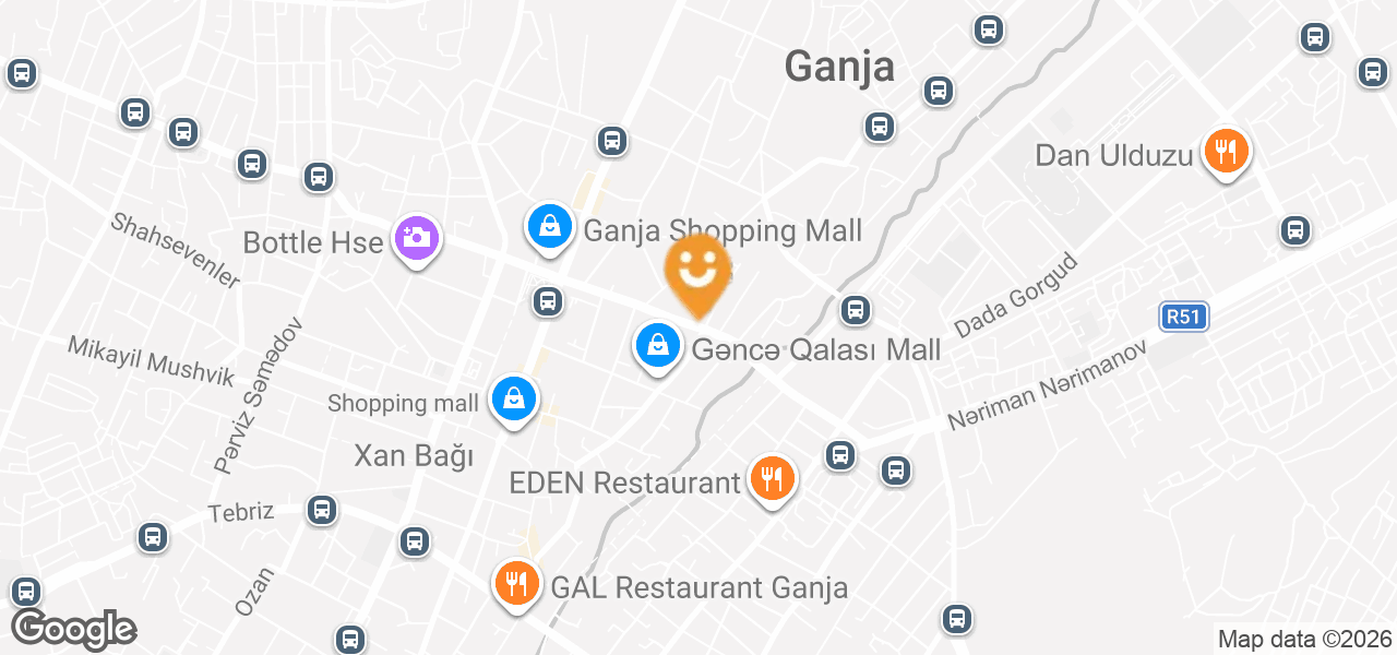 Dəniz mağazası (Gəncə)