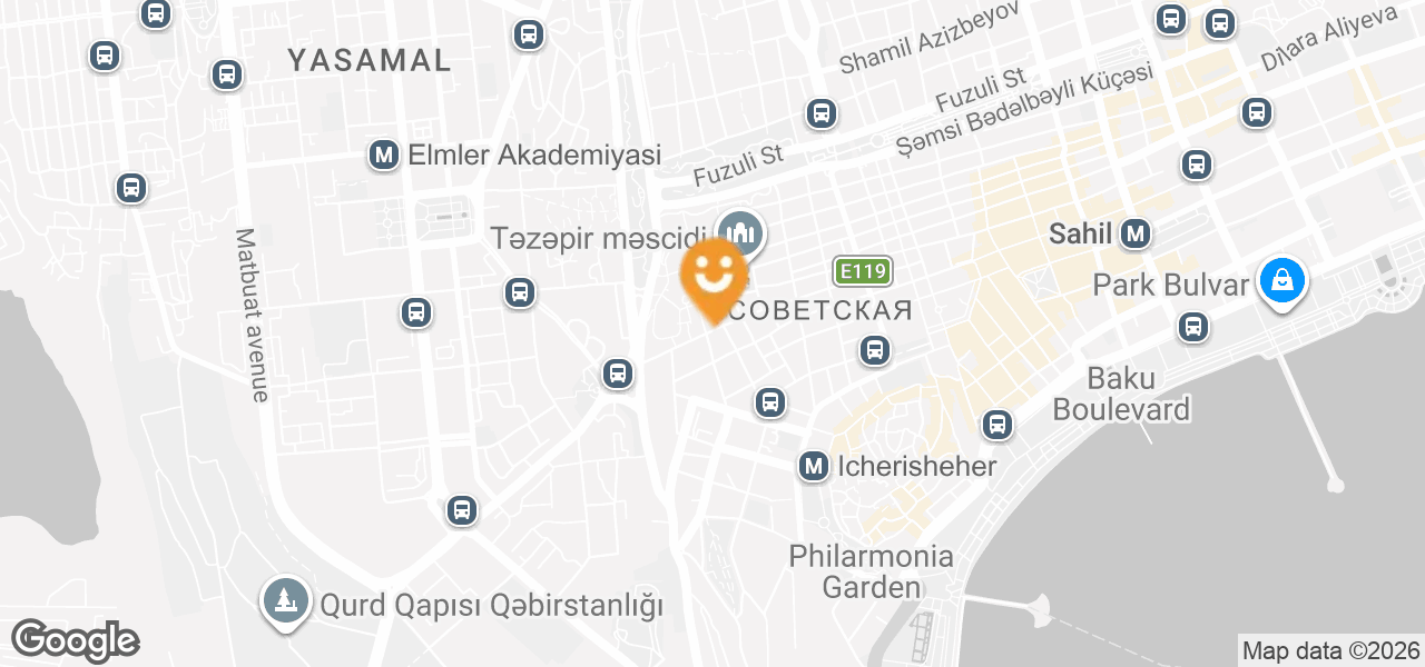 Нармин Tour туристическое агентство (Баку)