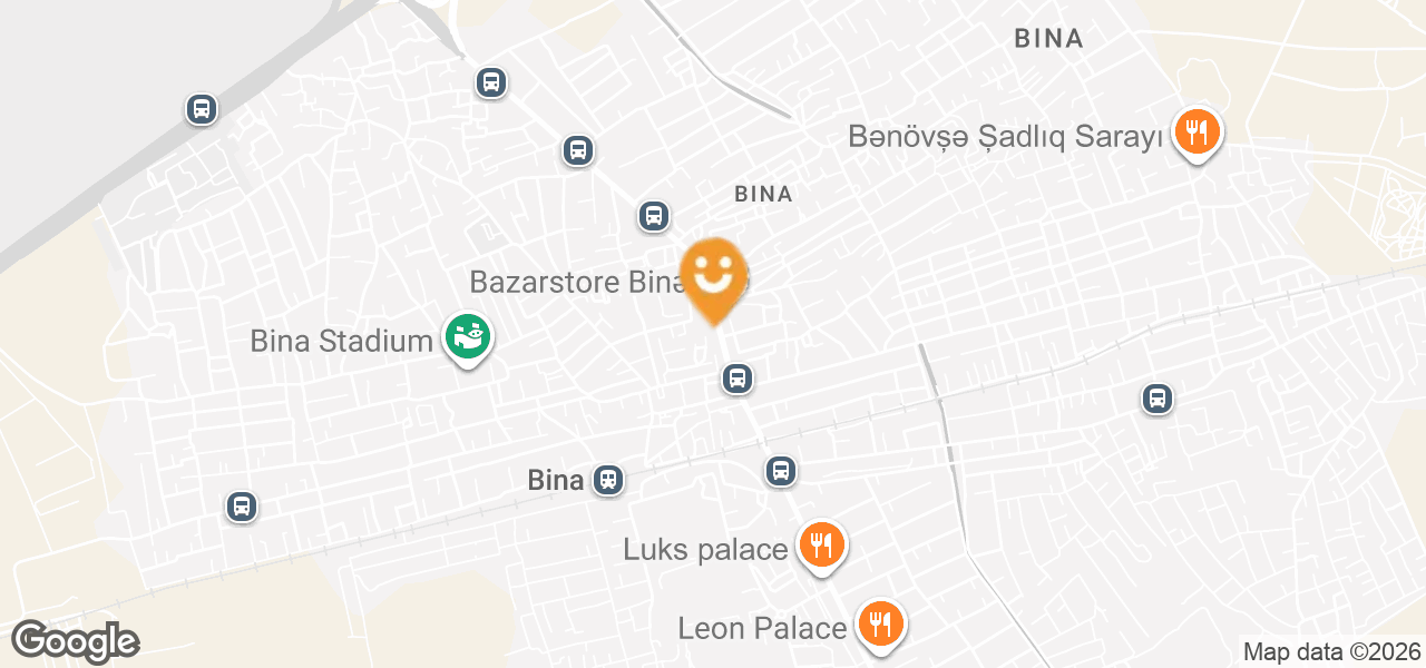 Azercell Phone Repair (Baku)