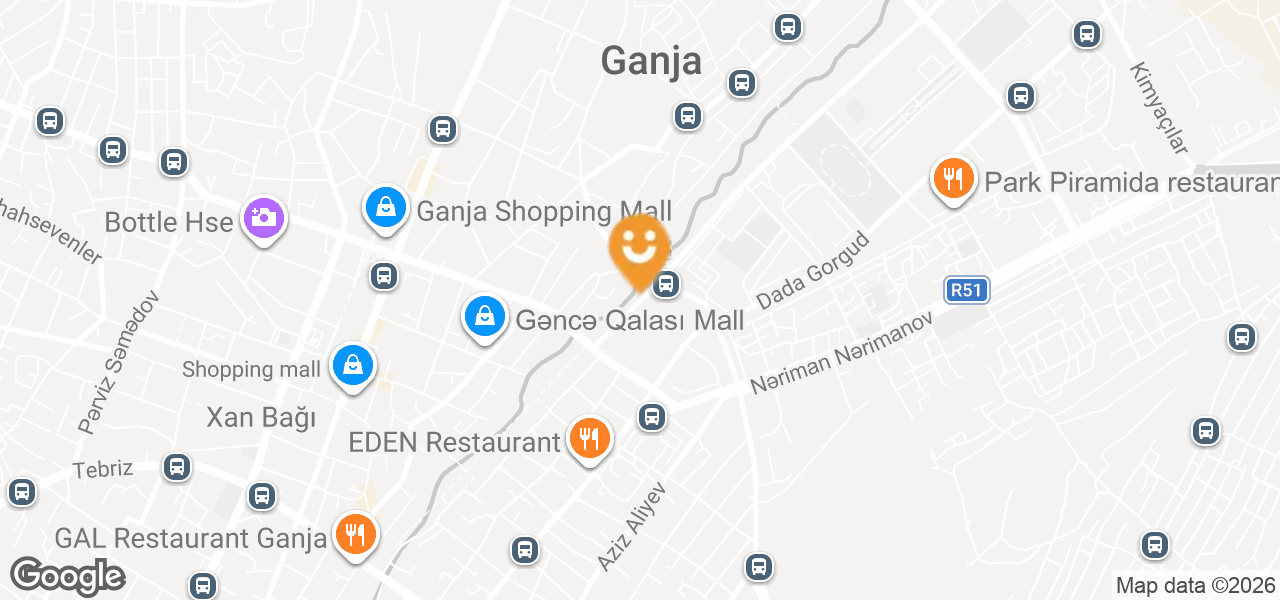 El-Roya clothing store (Ganja)