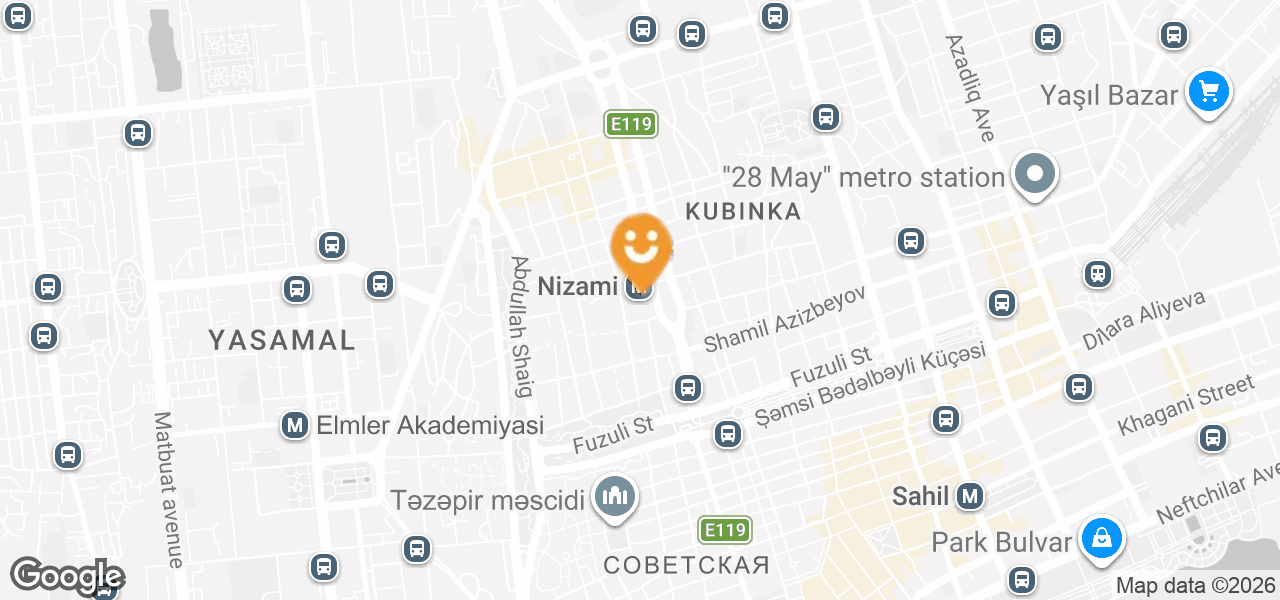 Nar mobile telefon mağazası (Bakı)