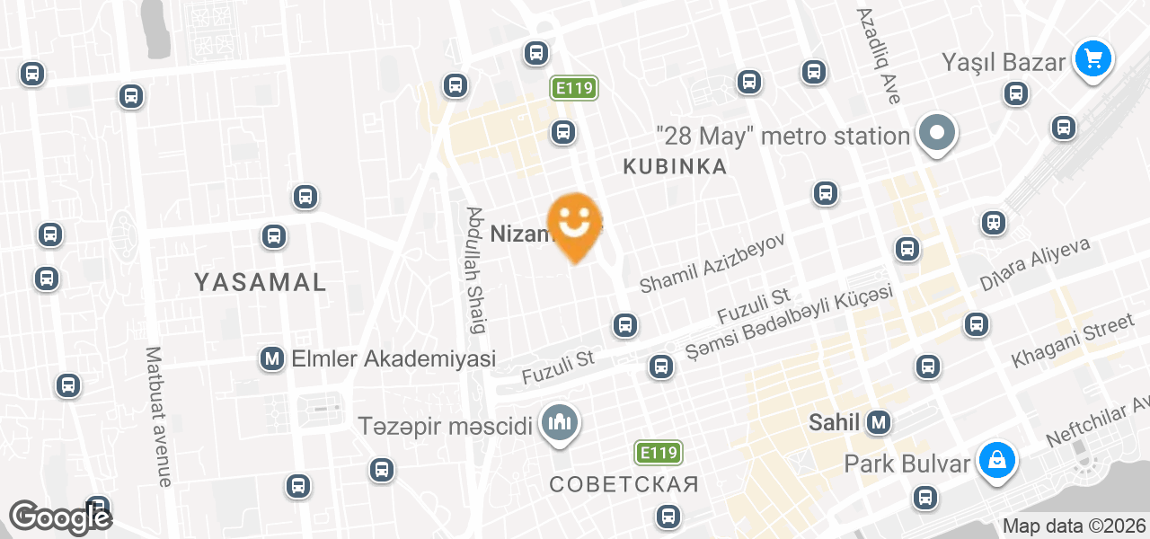 Fuad Shoe Store (Baku)