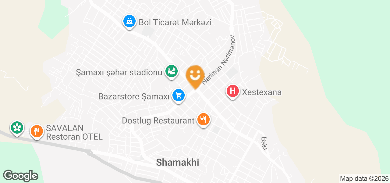 Amrah Shopping Center (Shamakhi)