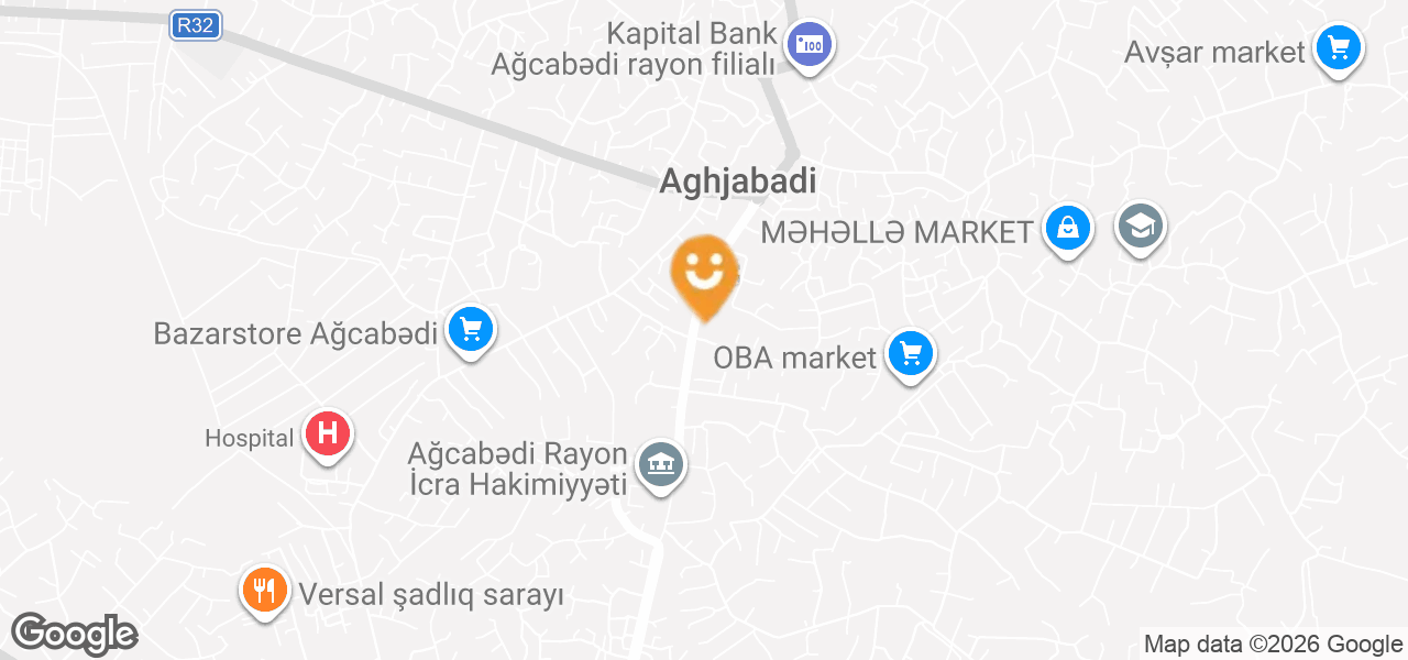 Publishing House (Aghjabadi)