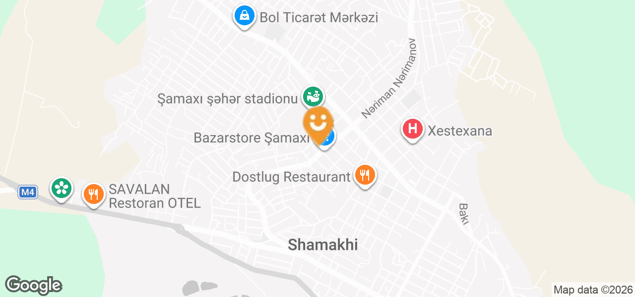 Şamaxı rayon Mədəniyyət Mərkəzi