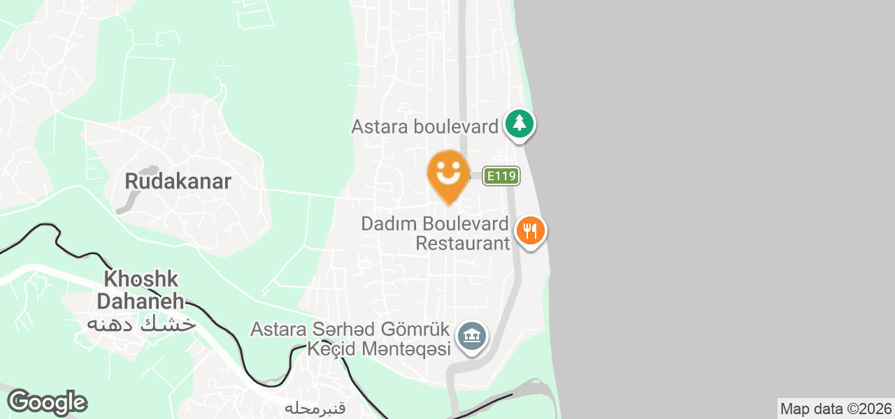 Asif telekom Azercell mağazası (Astara)