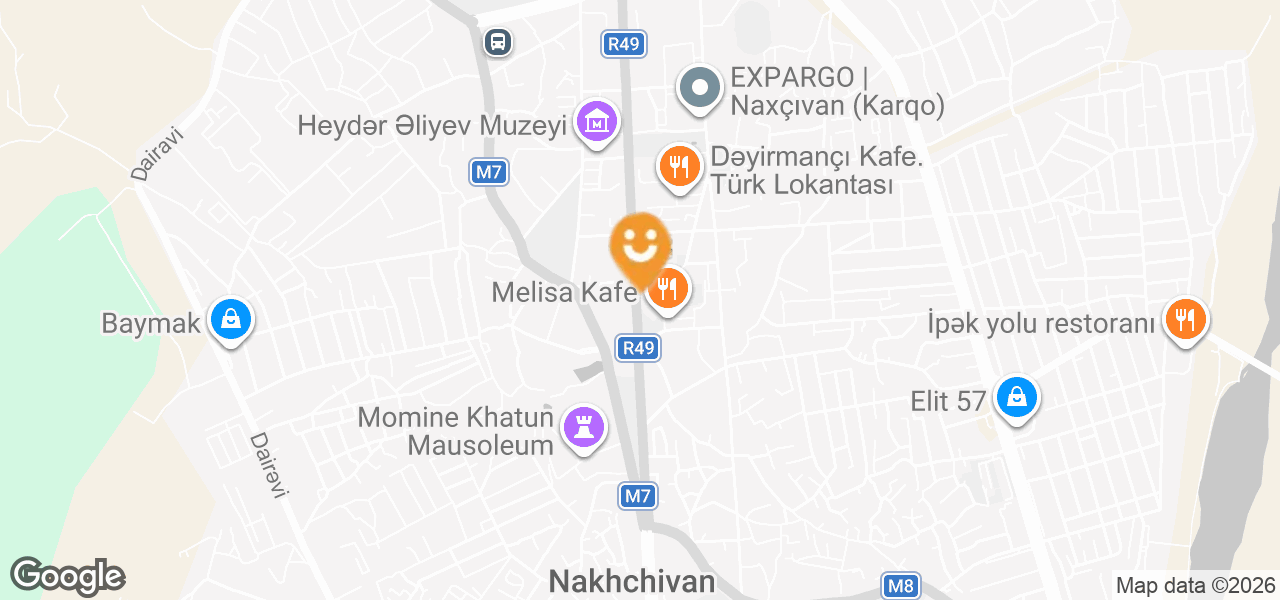 Azercell Elita telefon mağazası (Naxçıvan)