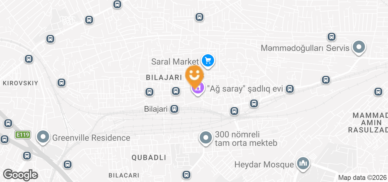 Azercell Mobile Phone Store (Baku)