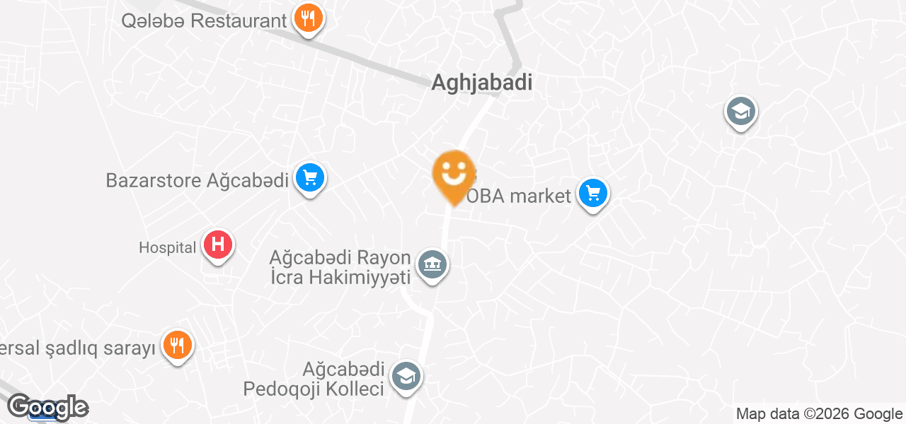 Azercell Mobile Phone Store (Aghjabadi)