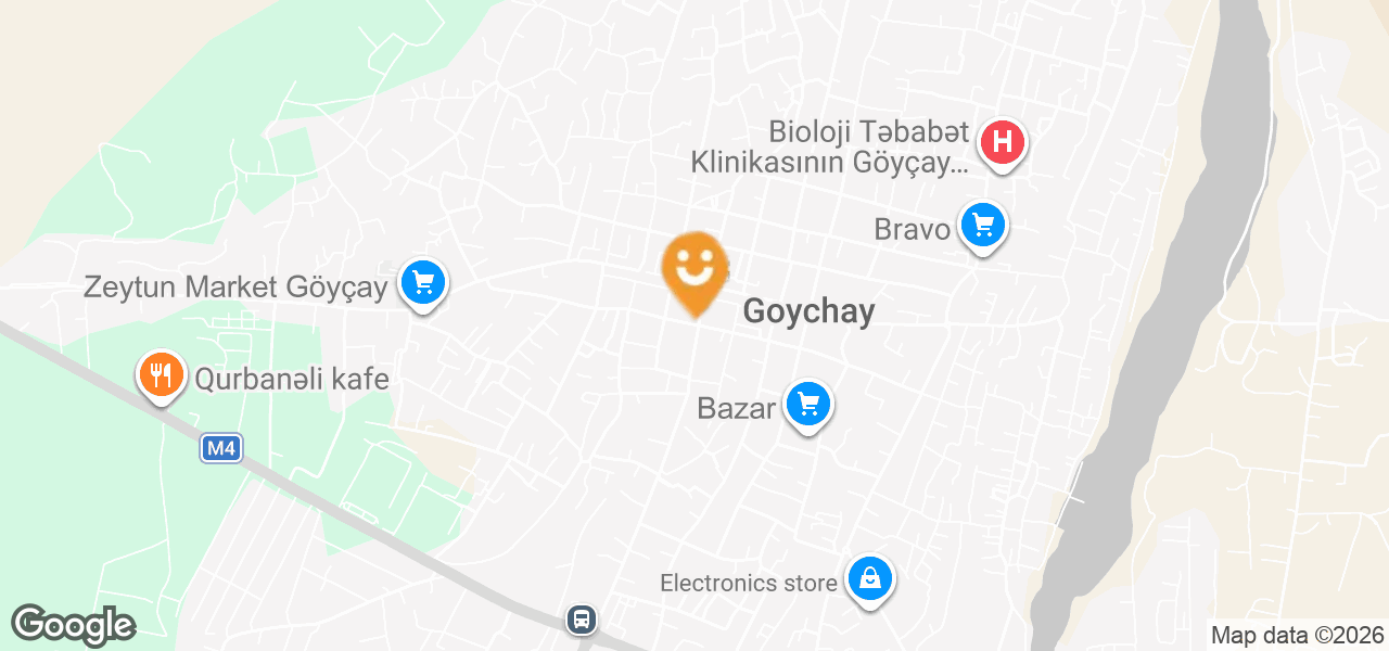 Azercell Mobile Phone Store (Goychay)