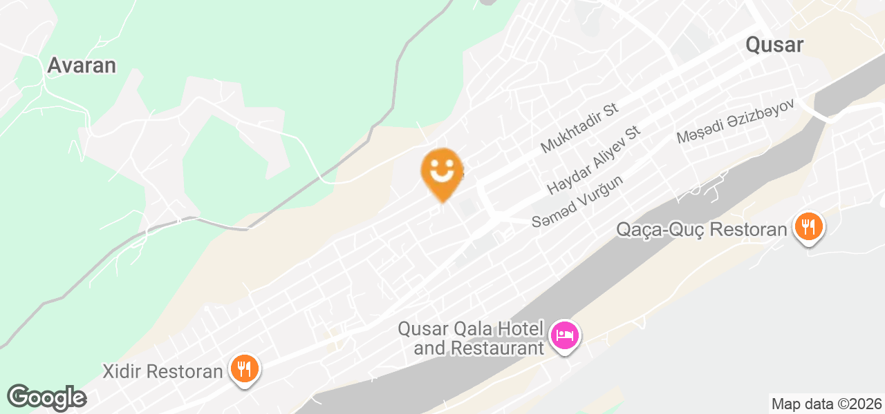 Azercell Mobile Phone Store (Qusar)