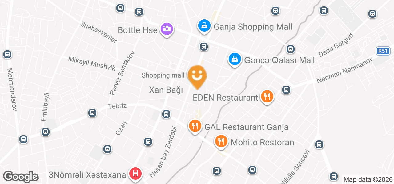 Azercell telefon mağazası (Gəncə)