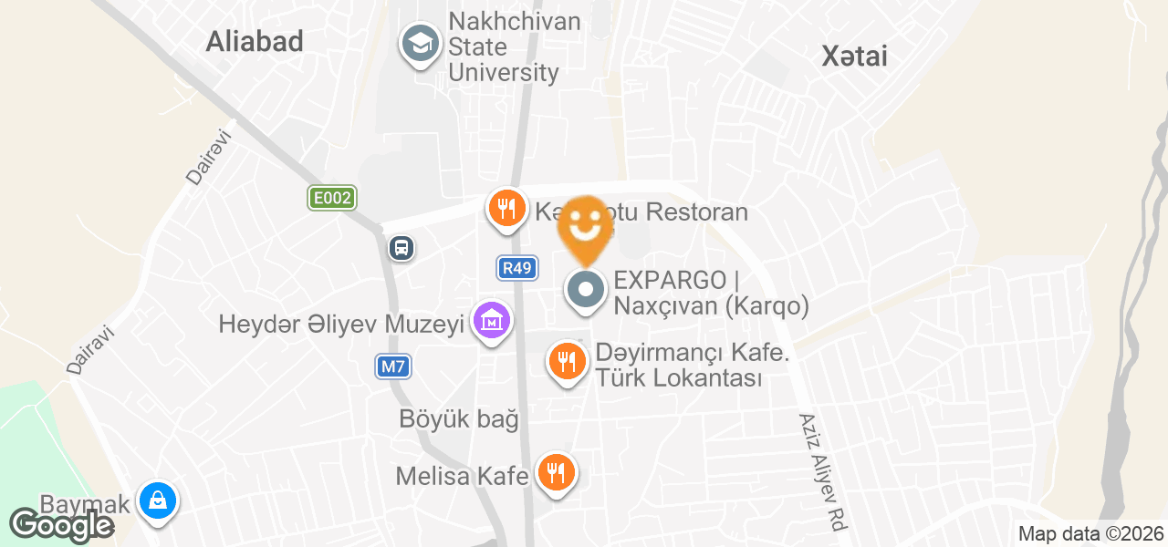 Azercell telefon mağazası (Naxçıvan)