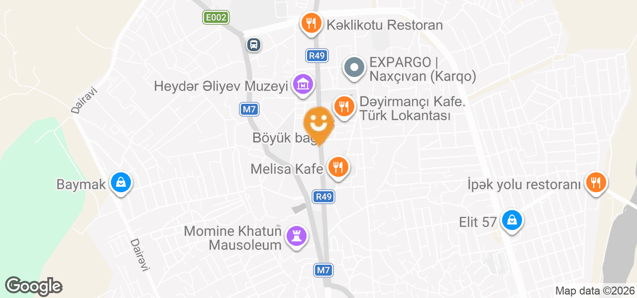 Azercell Mobile Phone Store (Nakhchivan)
