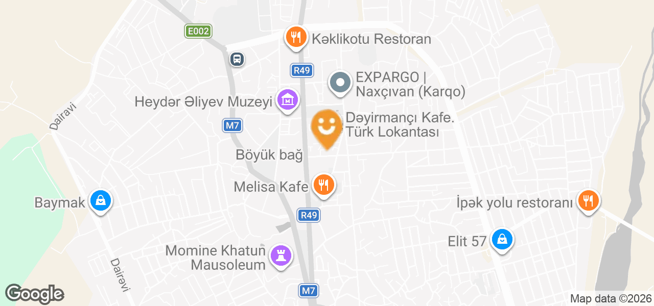 Bakcell Mobile Phone Store (Nakhchivan)