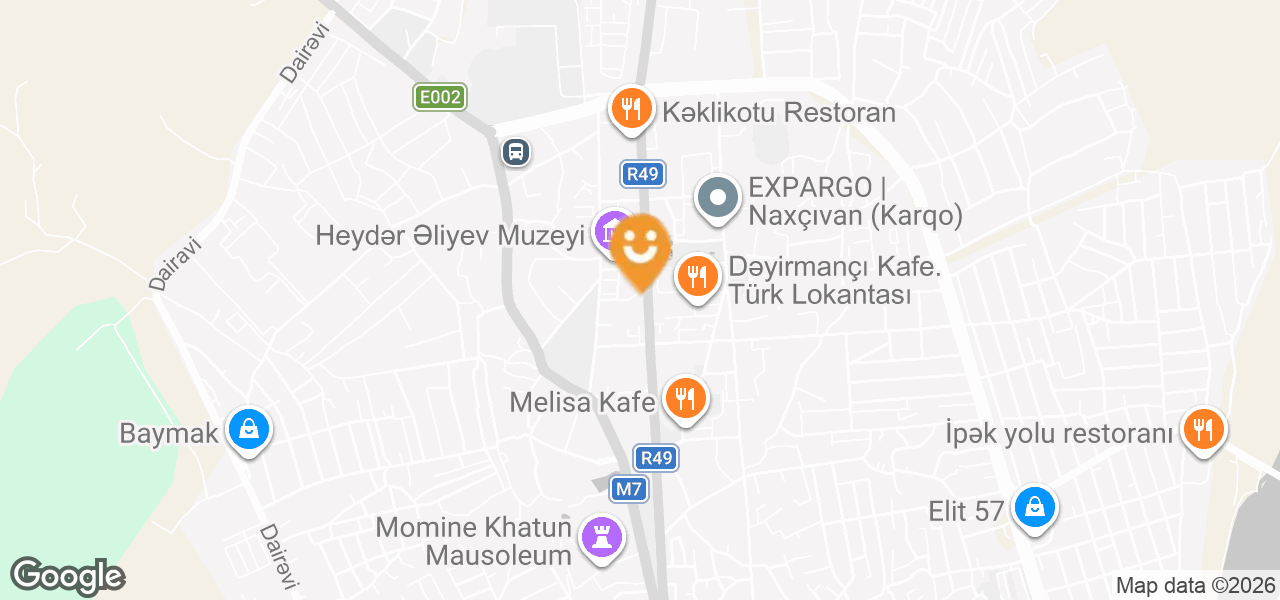 Bakcell Mobile Phone Store (Nakhchivan)