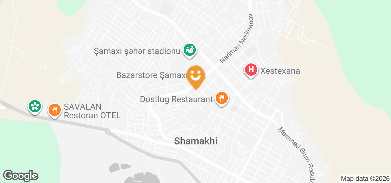 Bakcell Mobile Phone Store (Shamakhi)