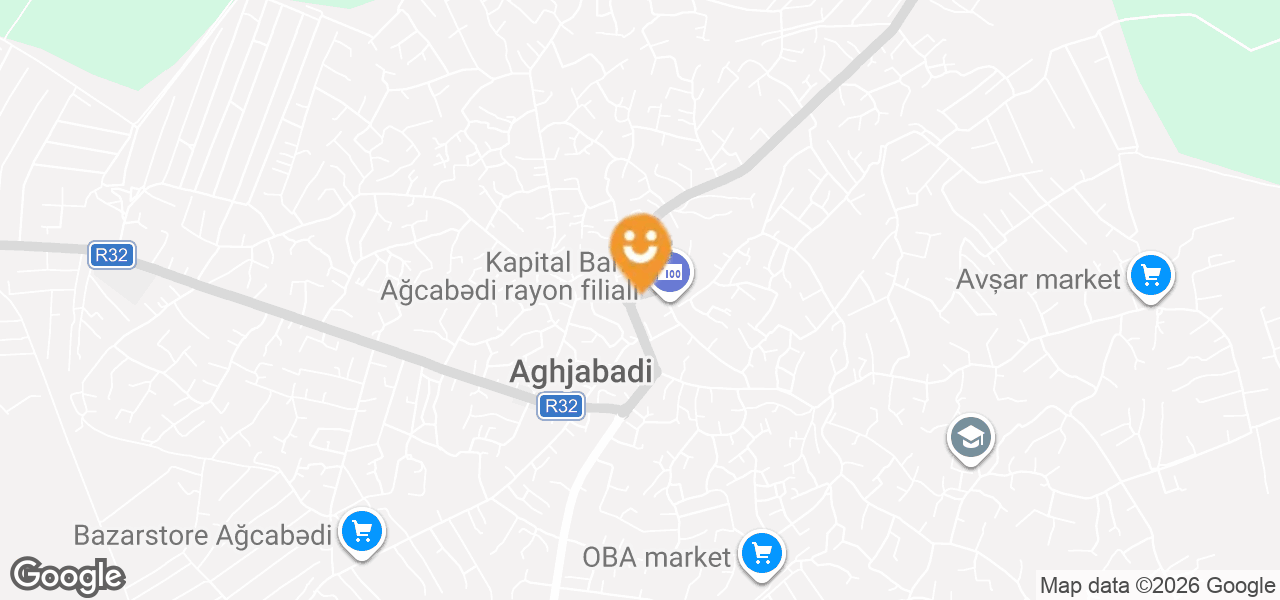 Bakcell Mobile Phone Store (Aghjabadi)