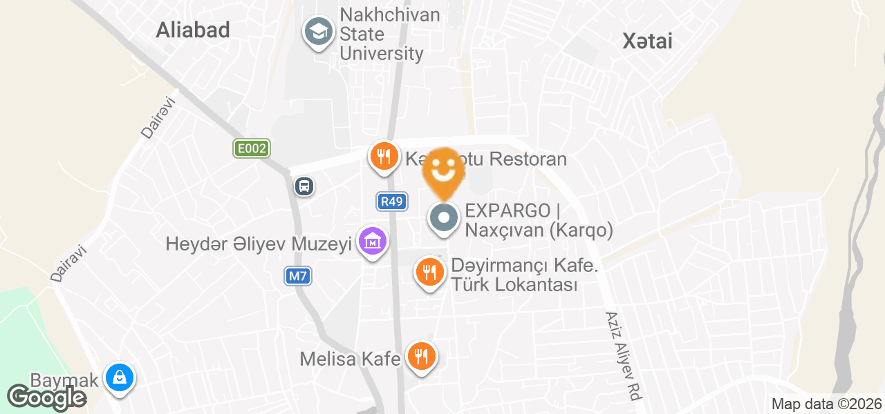 Bakcell Mobile Phone Store (Nakhchivan)