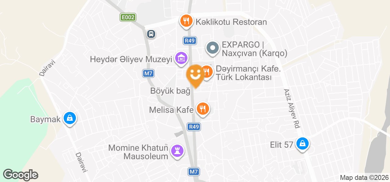 Cell Nur Mobile Phone Store (Nakhchivan)