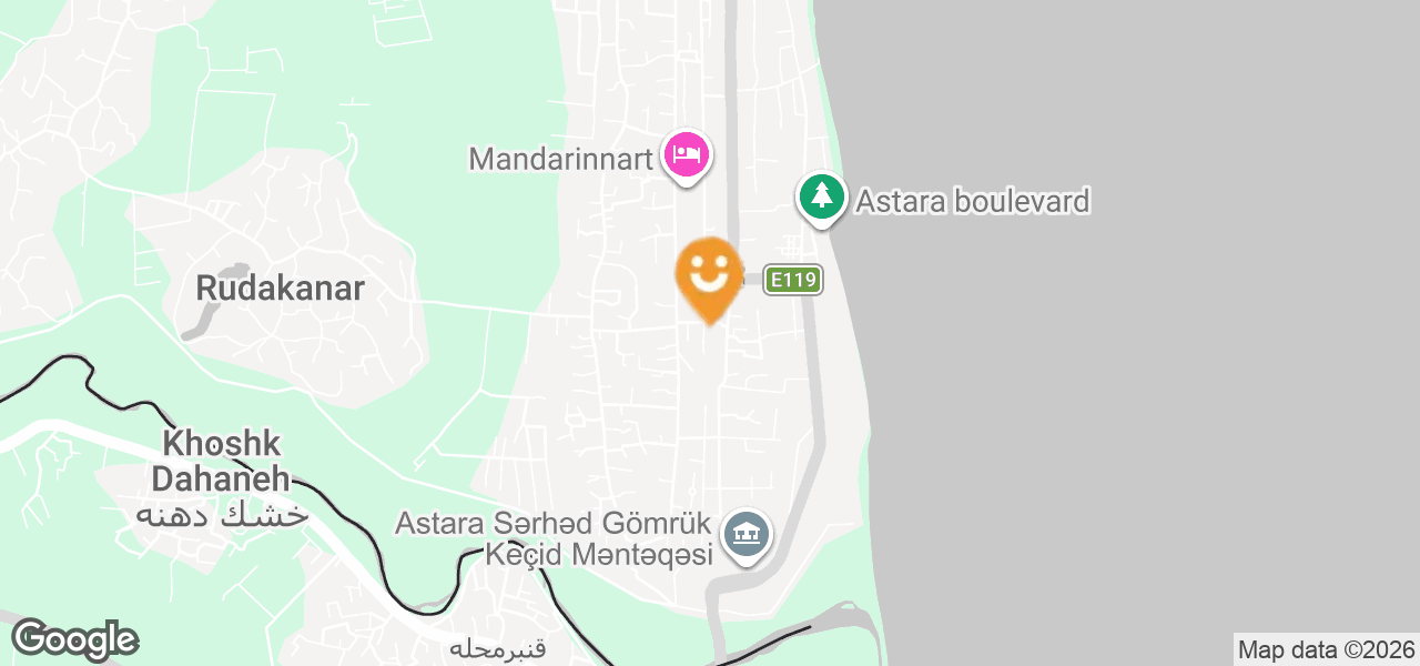 Nar mobile telefon mağazası (Astara)