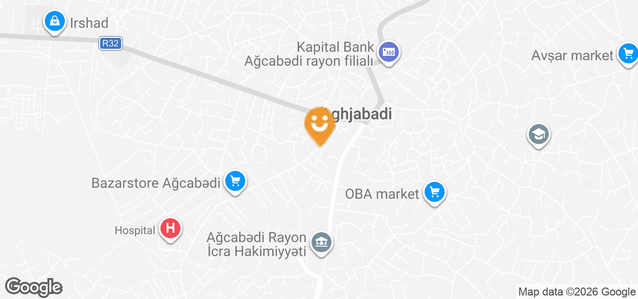 Nar Mobile Phone Store (Aghjabadi)