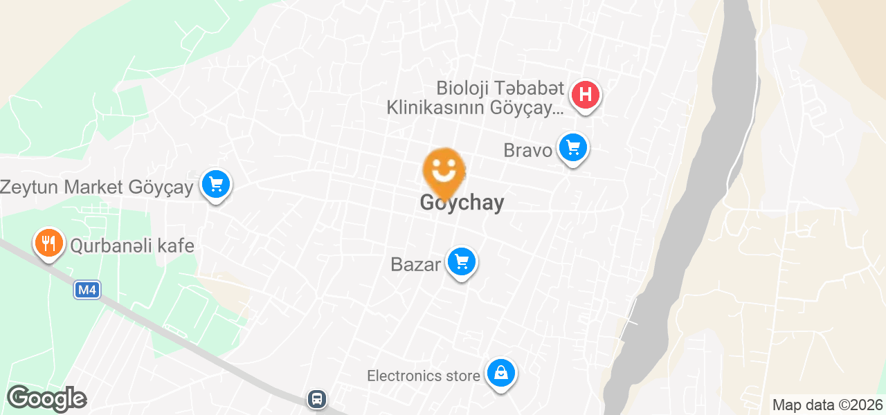 Nar mobile telefon mağazası (Göyçay)