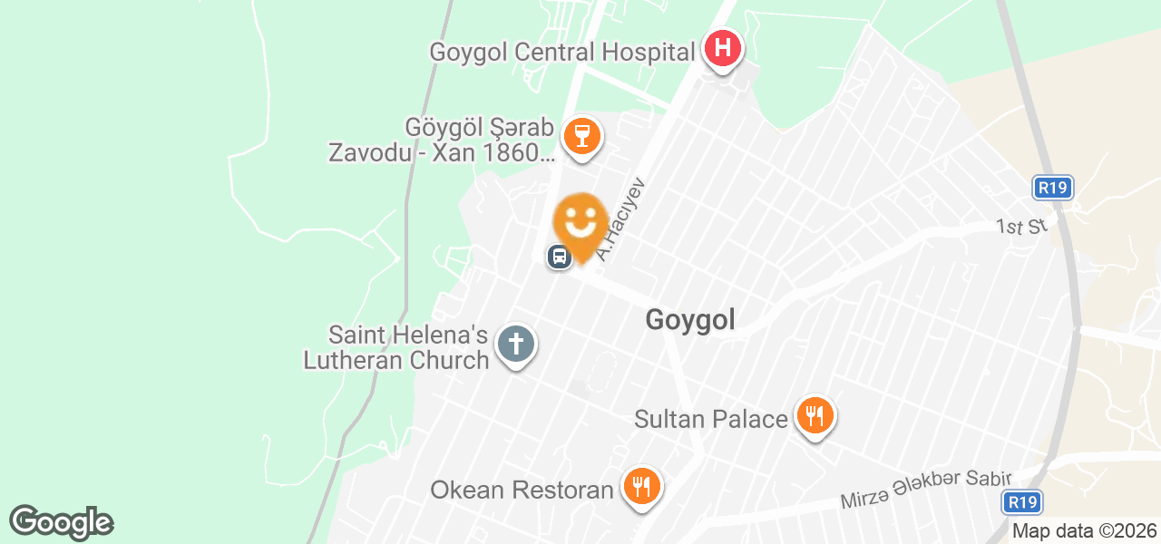 Nar mobile telefon mağazası (Gəncə)