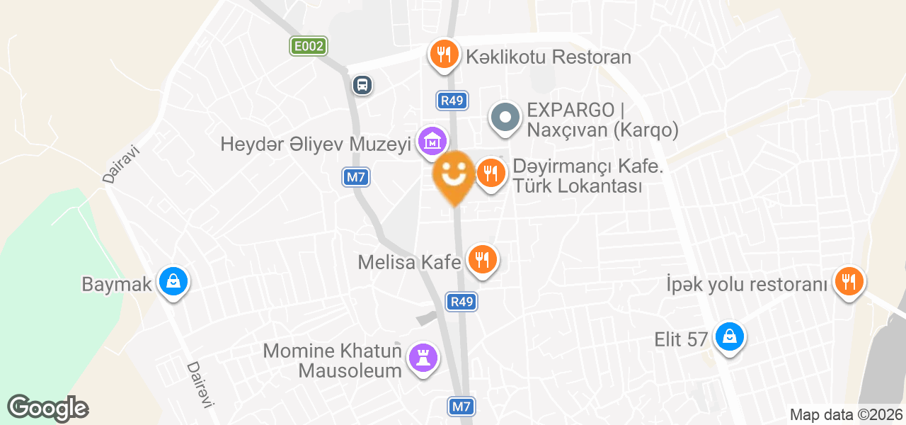 Nar mobile telefon mağazası (Naxçıvan)