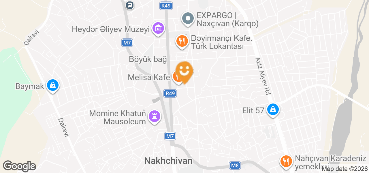 Nar mobile telefon mağazası (Naxçıvan)