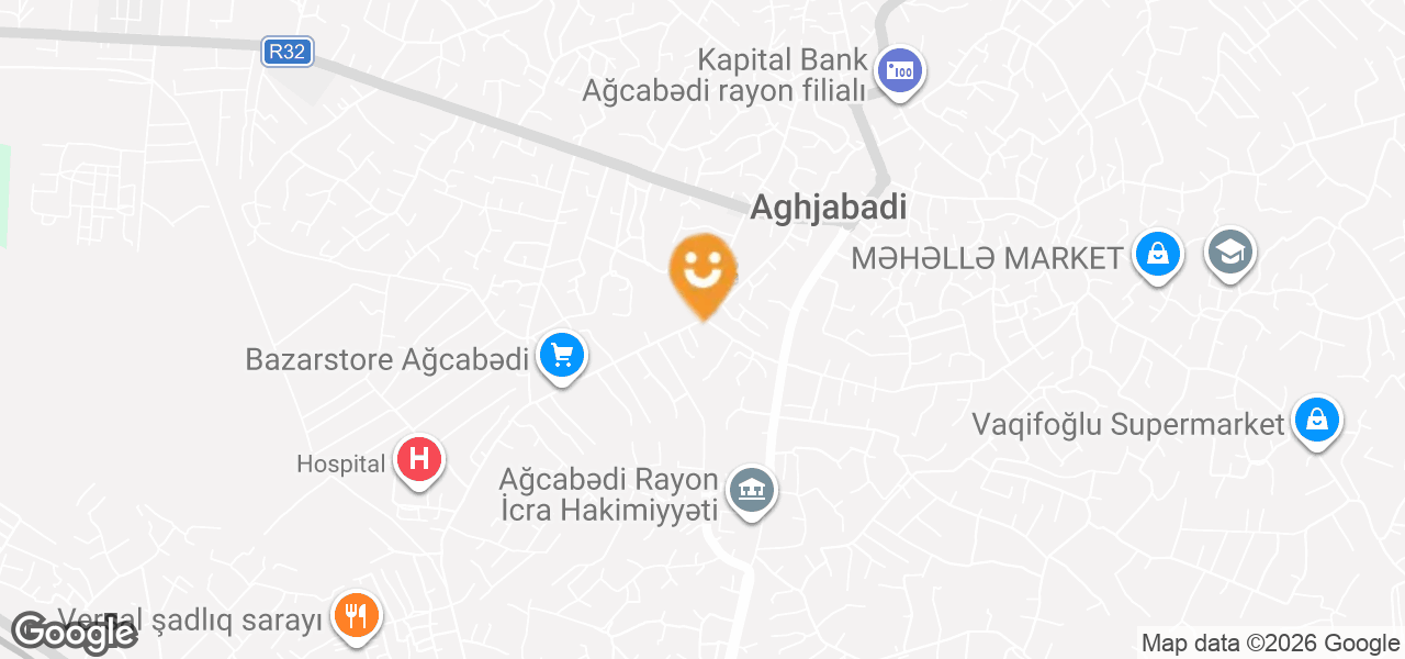 Phone Store (Aghjabadi)