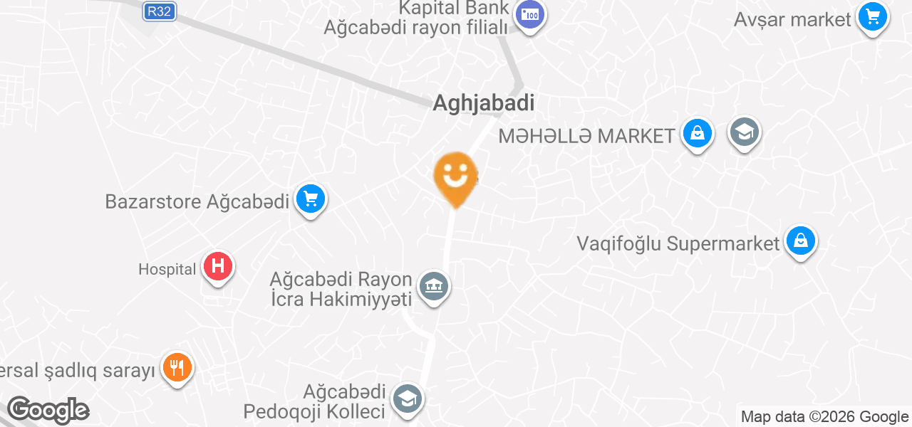 Phone Store (Aghjabadi)