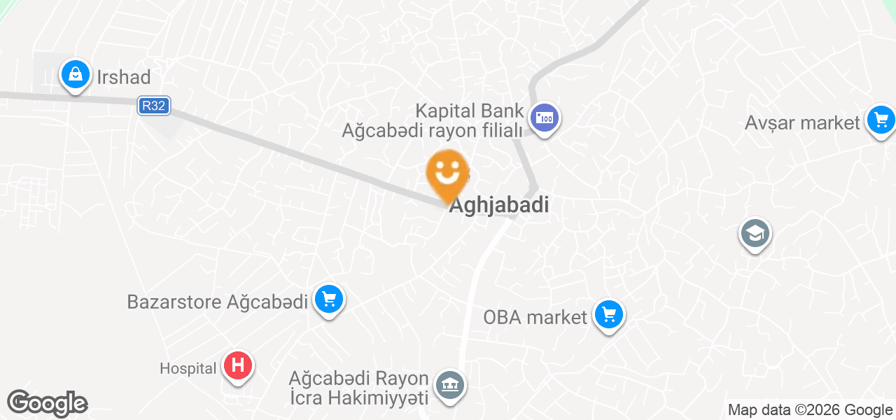 Phone Store (Aghjabadi)
