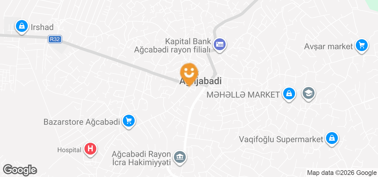 Phone Store (Aghjabadi)
