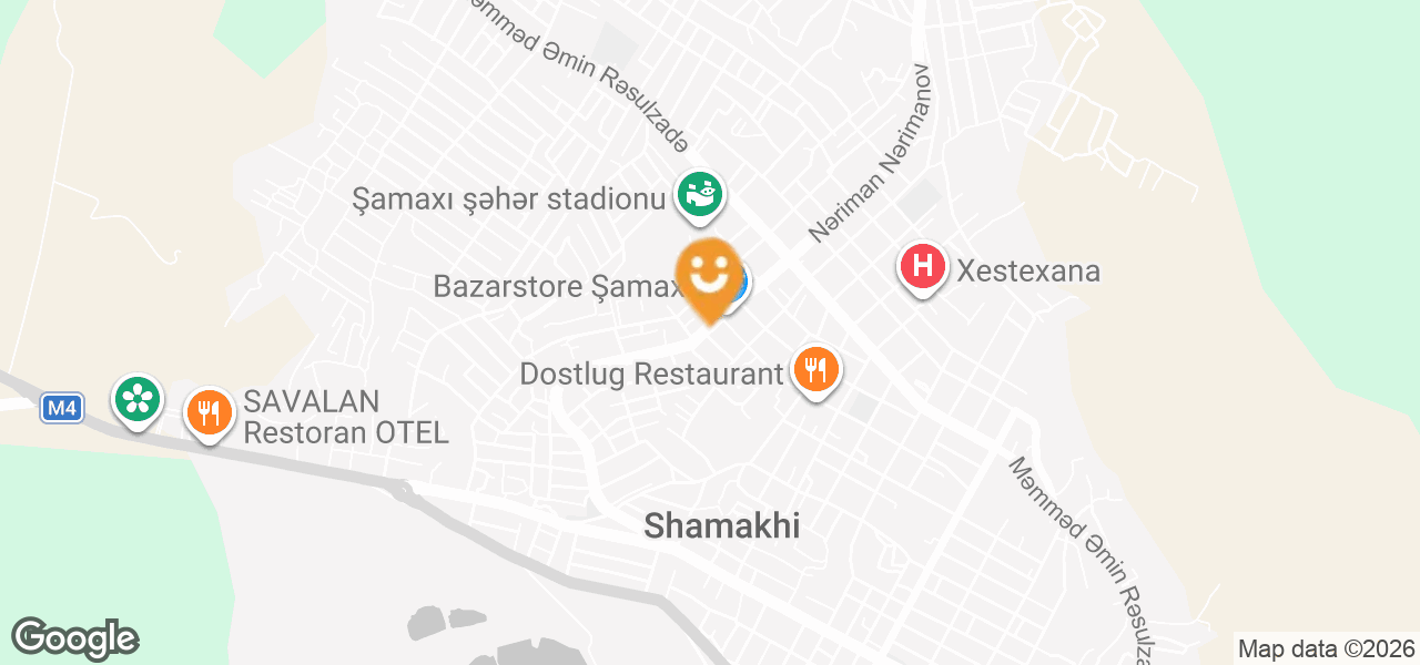 Phone Store (Shamakhi)
