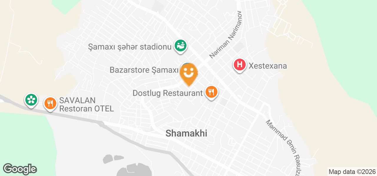 Phone Store (Shamakhi)