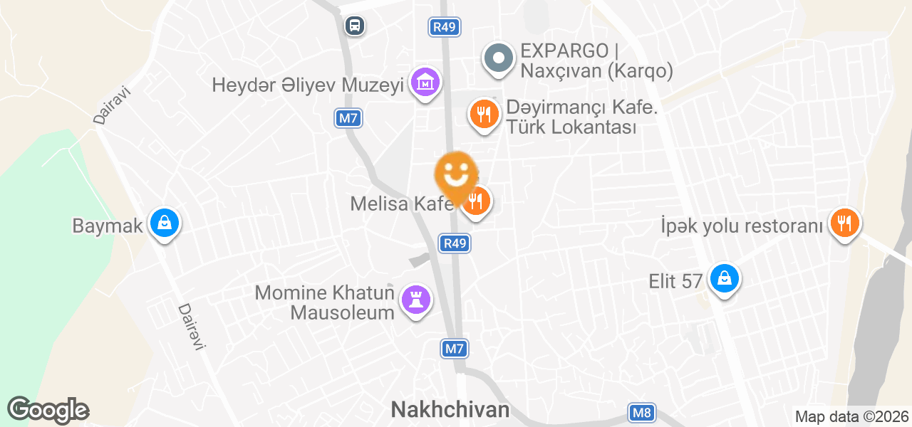 Zirva Azercell Mobile Phone Store (Nakhchivan)