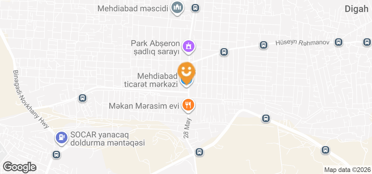 Araz Supermarket (Baku)
